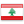 ლიბანი